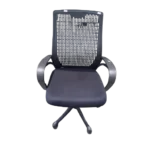 Budget High Back Office Chair